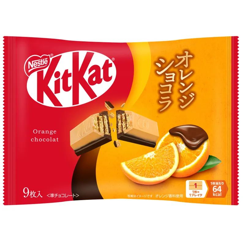 キットカット ショコラオレンジ 9枚｜KitKat（キットカット）公式サイト